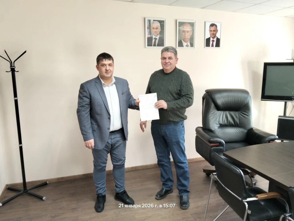  Свидетельство о собственном производстве продукции вручено ТПП «ПРИБОЙ»